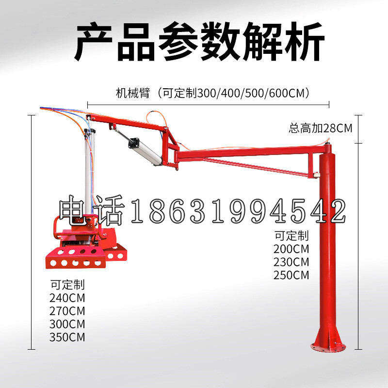 天河区schunk雄克机械抓手PGN-plus系列0372092|PGN-plus 64-1-AS-KVZ