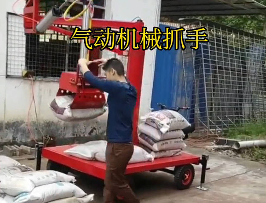 天河区机械抓手天河区气动吊砖详细视频机械臂搬运缺点机械抓手悬臂吊机械臂天河区气动机械抓手